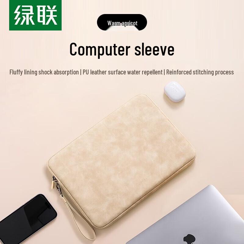 

UGREEN 13.9-inch Laptop Sleeve