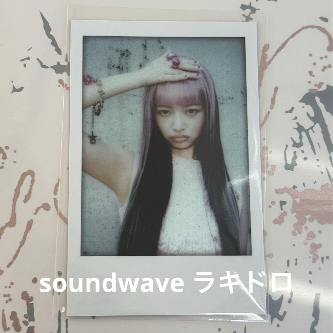 

[USED] IVE Ray IVE SECRET soundwave Lakidro Polaroid