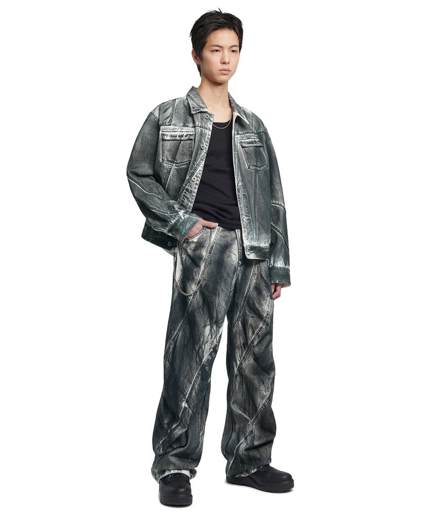 Nomaenyueol Stained D.L Denim Pants - Stained White