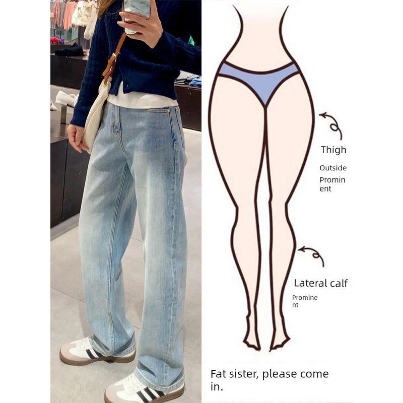 

mm Light Color Spring & Fall Pear Shapes Slimming Jeans Light Blue S [Recommendation 40-45kg]
