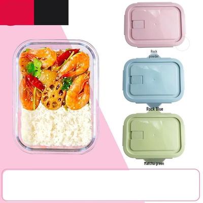 ZISIZ Glass Lunch Box & Food Storage Set
