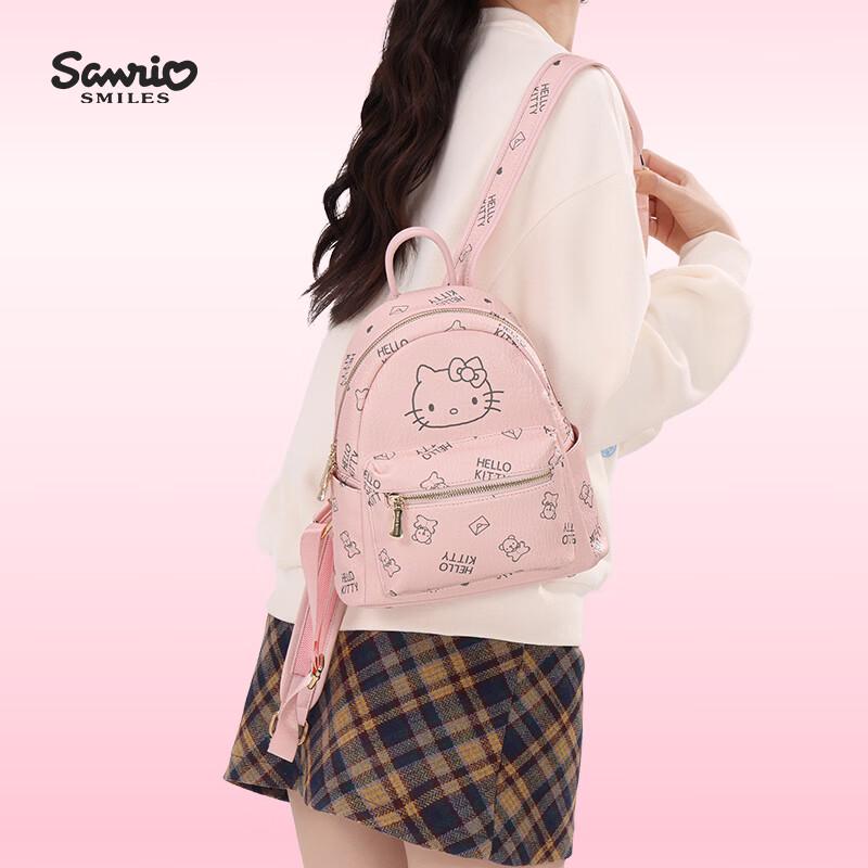 Sanrio Hello Kitty Fashion Backpack