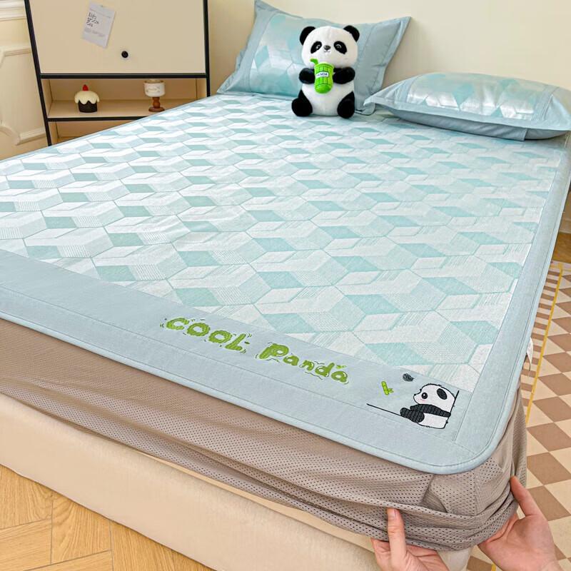 

Grace Summer Gardenia Ice Silk Fitted Sheet Set