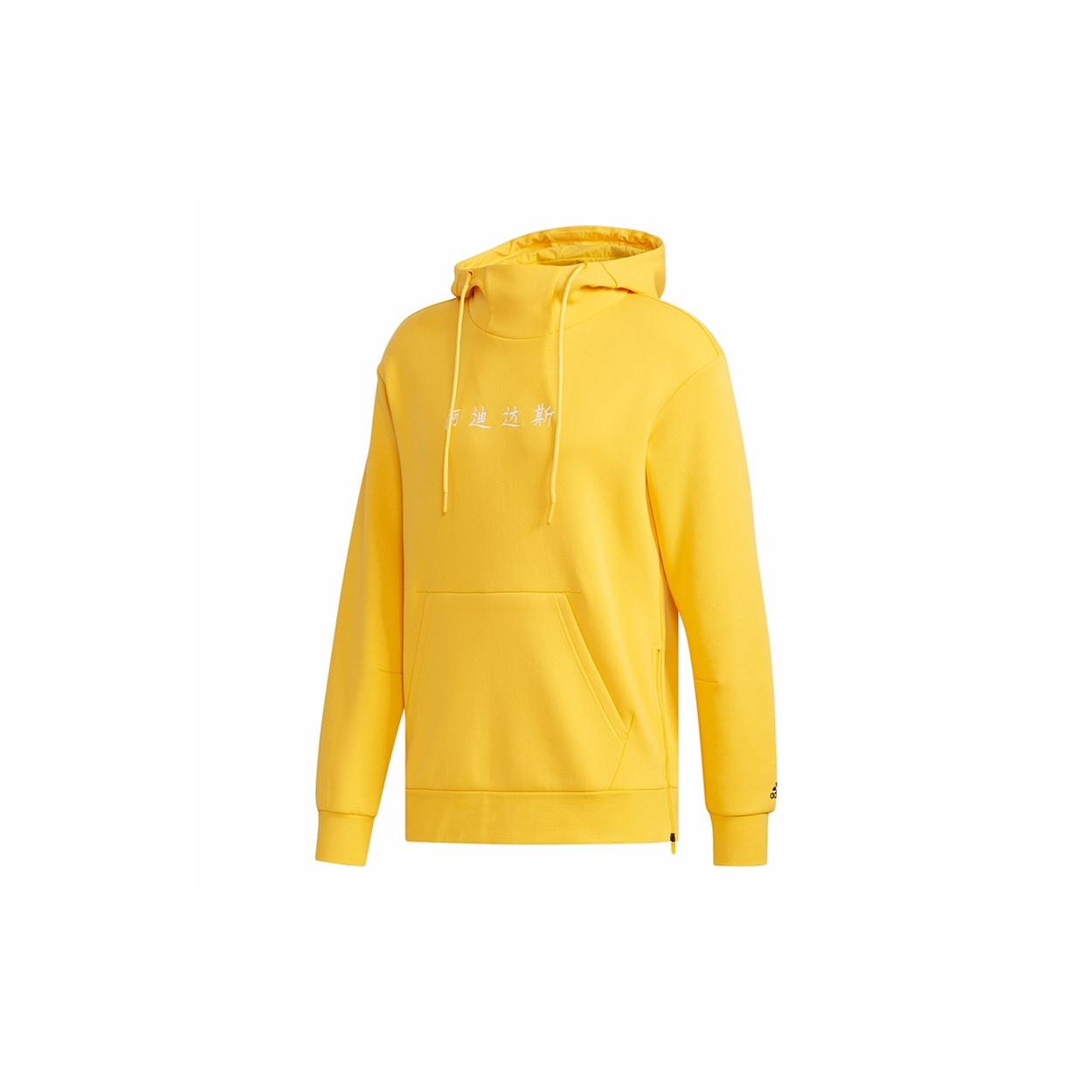 adidas 02 HS Casual Sports Hooded Sweater Men Gold Men s EH3780 XL