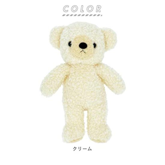 Fluffy 29cm Made In Japan Bear, Cream, Medium, Tall, Handmade,