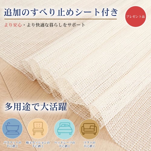 DIHACOZ Diatomaceous Earth Bath Mat [Amazingly Absorbent X 2, Quick-Drying X 3] Flexible Bath Mat, Absorbent for Foot Wiping, Antibacterial, Non-Slip,