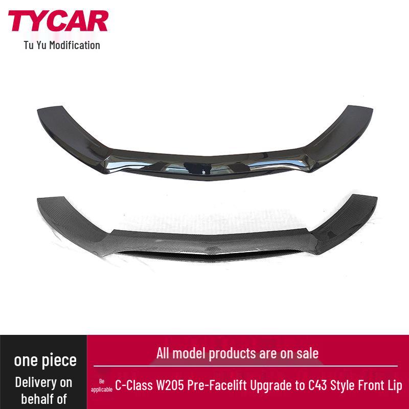 

Mercedes-Benz C-Class W205 Sport C43 Style Carbon Fiber Front Lip Kit W205 to C43 Style Front Lip [Gloss Black]