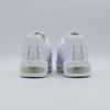 HM8755-100 Nike Air Max 95 OG Triple White (pánské)