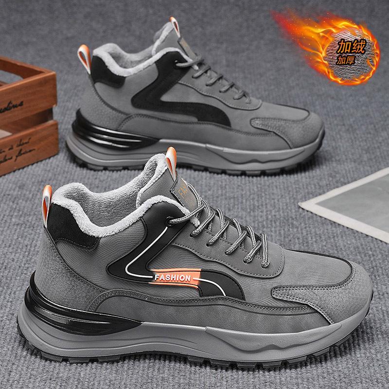 New Winter Velvet Warm and Waterproof Two Cotton Shoes, Labor Insurance Wear-resistant Platform Sports Shoes