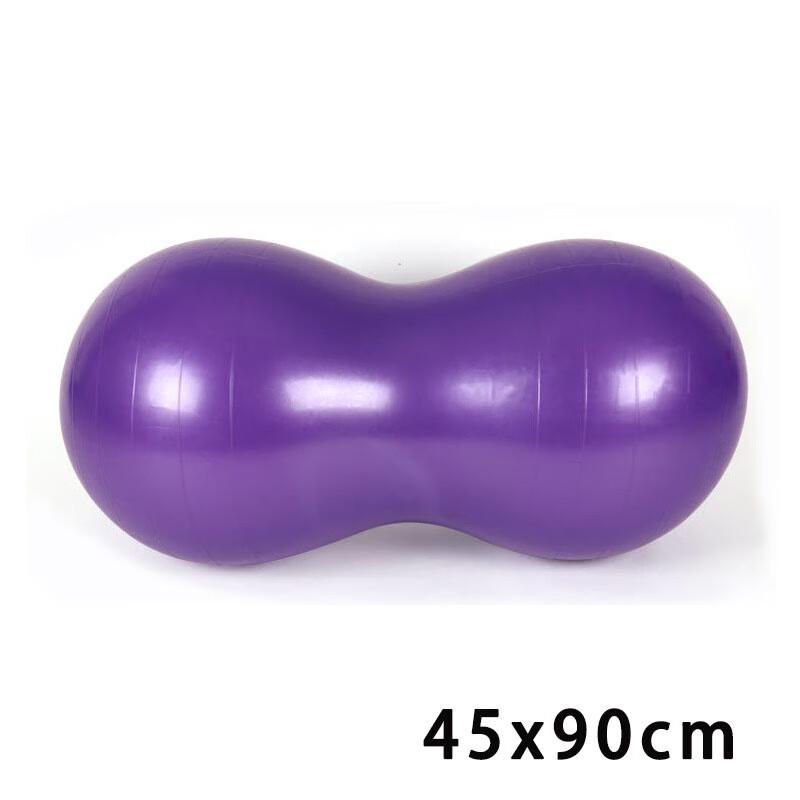 WEZHO Thickened Explosion-Proof Peanut Yoga Massage Ball
