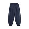 Little Yinman Girls' Embroidered Color-Block Sweatpants