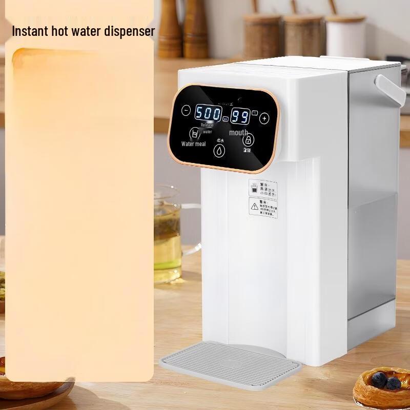 Zhishen Desktop Instant Hot Water Dispenser