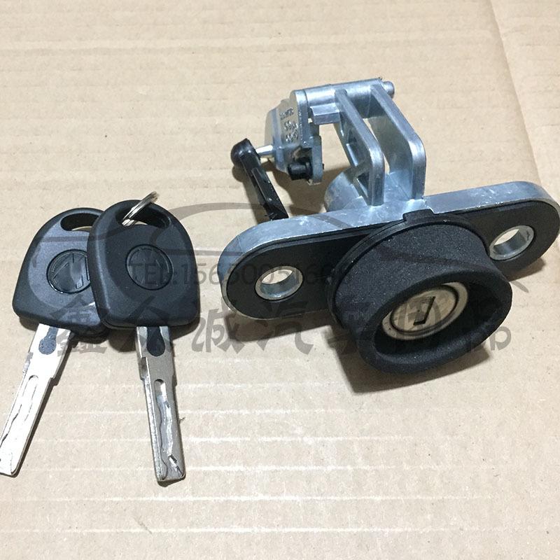 Volkswagen New Santana & New Jetta Kofferraumschloss 34D827573