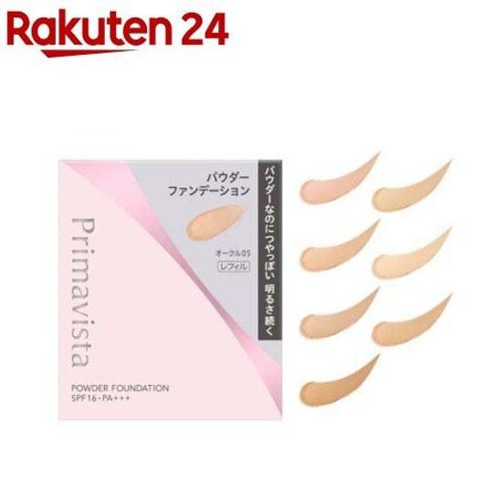 Primavista Bright Charge Powder Foundation (9g)PrimavistaPowder Long-lasting Non-greasy No breakage