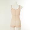 Wacoal Hybrid Mold Bodysuit Ab Cup Ski No