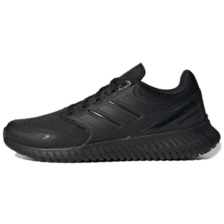 adidas neo Ventrus black Men s FU7720 EU 36