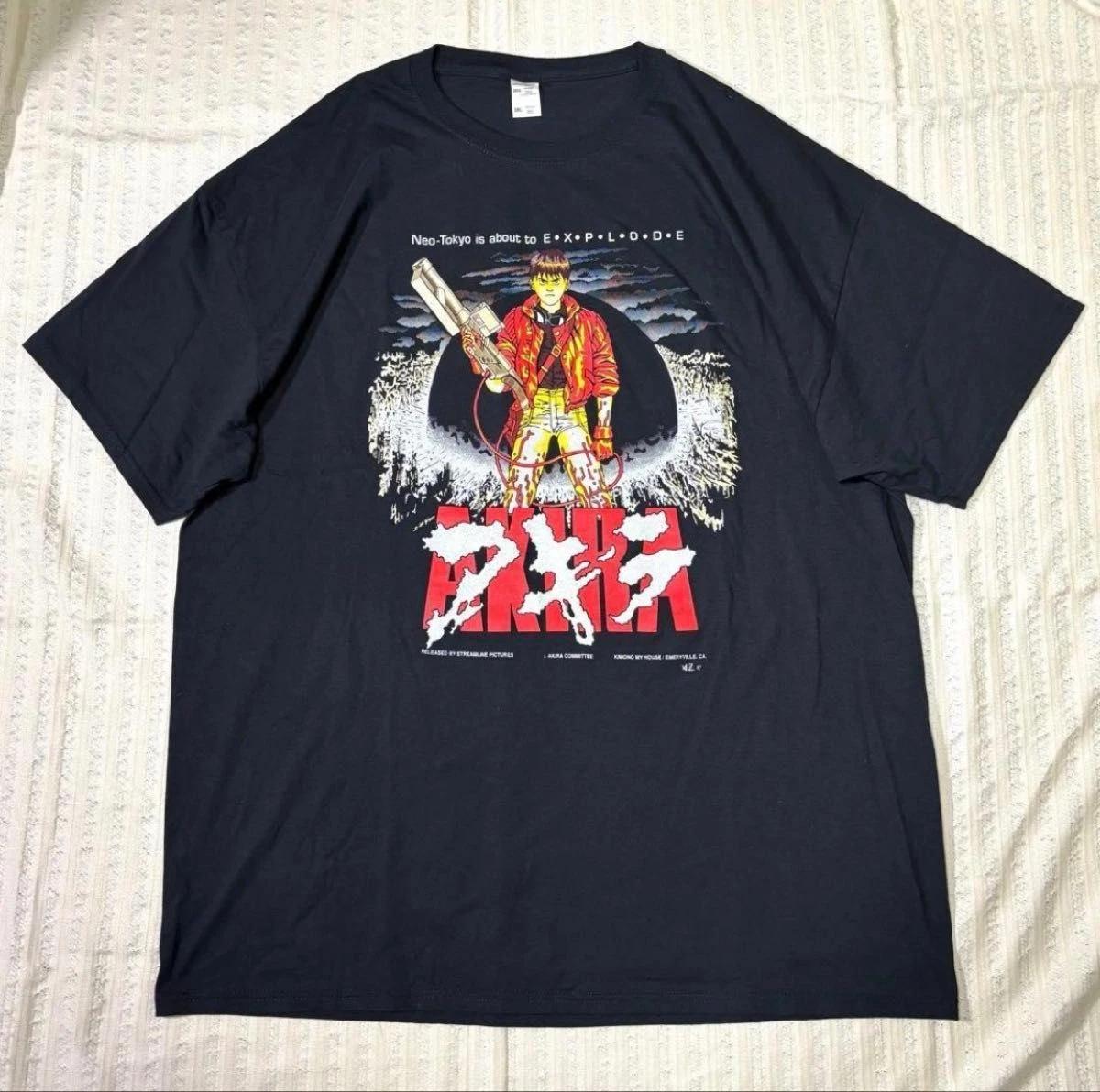 AKIRA Kimono My House Graphic T-Shirt 2XL Black Vintage Style Tee L