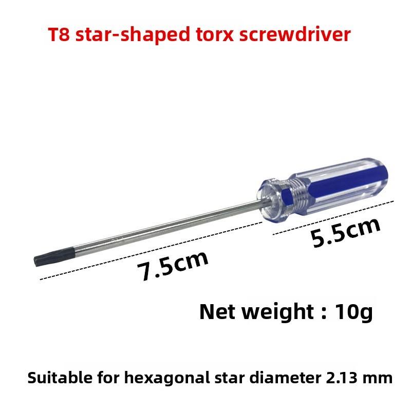 

Dyson Для V6 V7 V8 V10 V11 Пылесос Насадка-щетка Нижняя крышка Подошва T8 Screwdriver