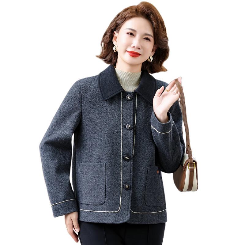 Elegant Little Fragrance Style Autumn/Winter Coat for Middle-Aged Women