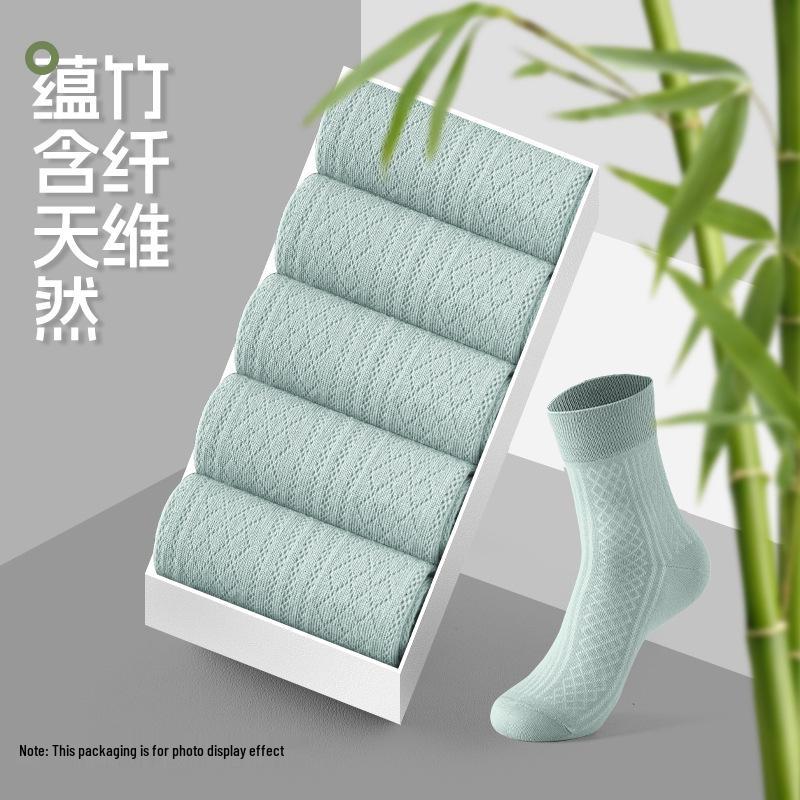 Herren Mid-Calf Sportsocken aus Bambusfaser - Antibakteriell, Atmungsaktiv, Geruchsresistent, Schweißabsorbierend, Langlebig.