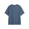 Men's T-Shirt Li-Ning T-Shirt Men's Snail Dark Cyan