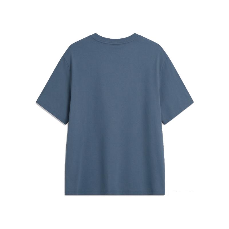 Men's T-Shirt Li-Ning T-Shirt Men's Snail Dark Cyan