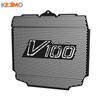 FOR Moto Guzzi Stelvio 1000 V100 Stelvio V V100 2024 2025 2026 Radiator Grille Guard Cover Protection Net Motorcycle Accessories