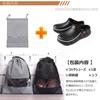 [TENOCEE] Chef Shoes for Restaurants, Lightweight, Antibacterial, Odor-Resistant, Water-Repellent, Comfortable, Heat-Insulating, Commercial Use, Non-S