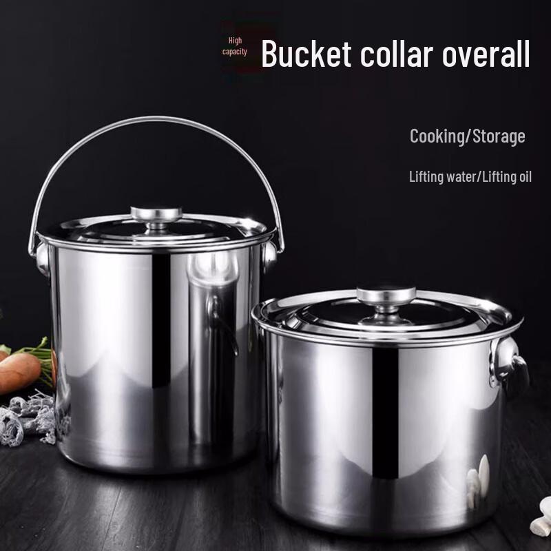 Sule Stainless Steel Multi-Purpose Bucket with Lid