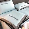 HLA Cooling Washable Ice Silk Summer Quilt