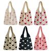 Crochet Tote Bag for Women Heart Pattern Summer Beach Bag Large Capacity Handbag for Vacation Travel