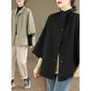 Women Loose Short Trench Coat Raglan 7 Sleeve Literary Casual Outerwear