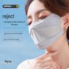 Women's Breathable Mesh Full Face Sun Protection Veil