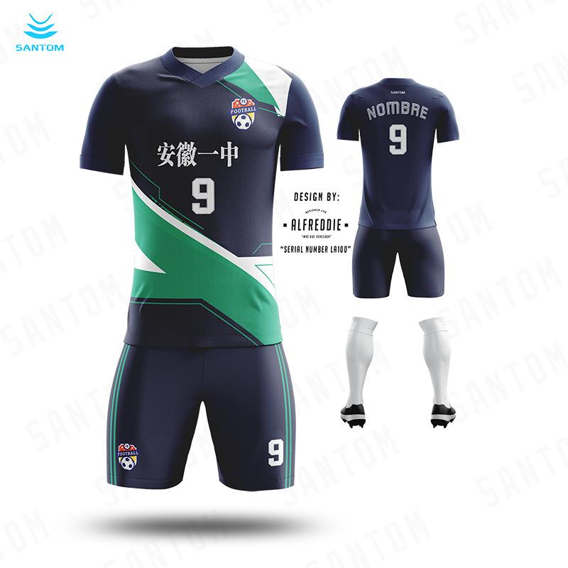 Football jersey set men's and women's digital printing custom quick-drying sports breathable map custom short-sleeved jersey