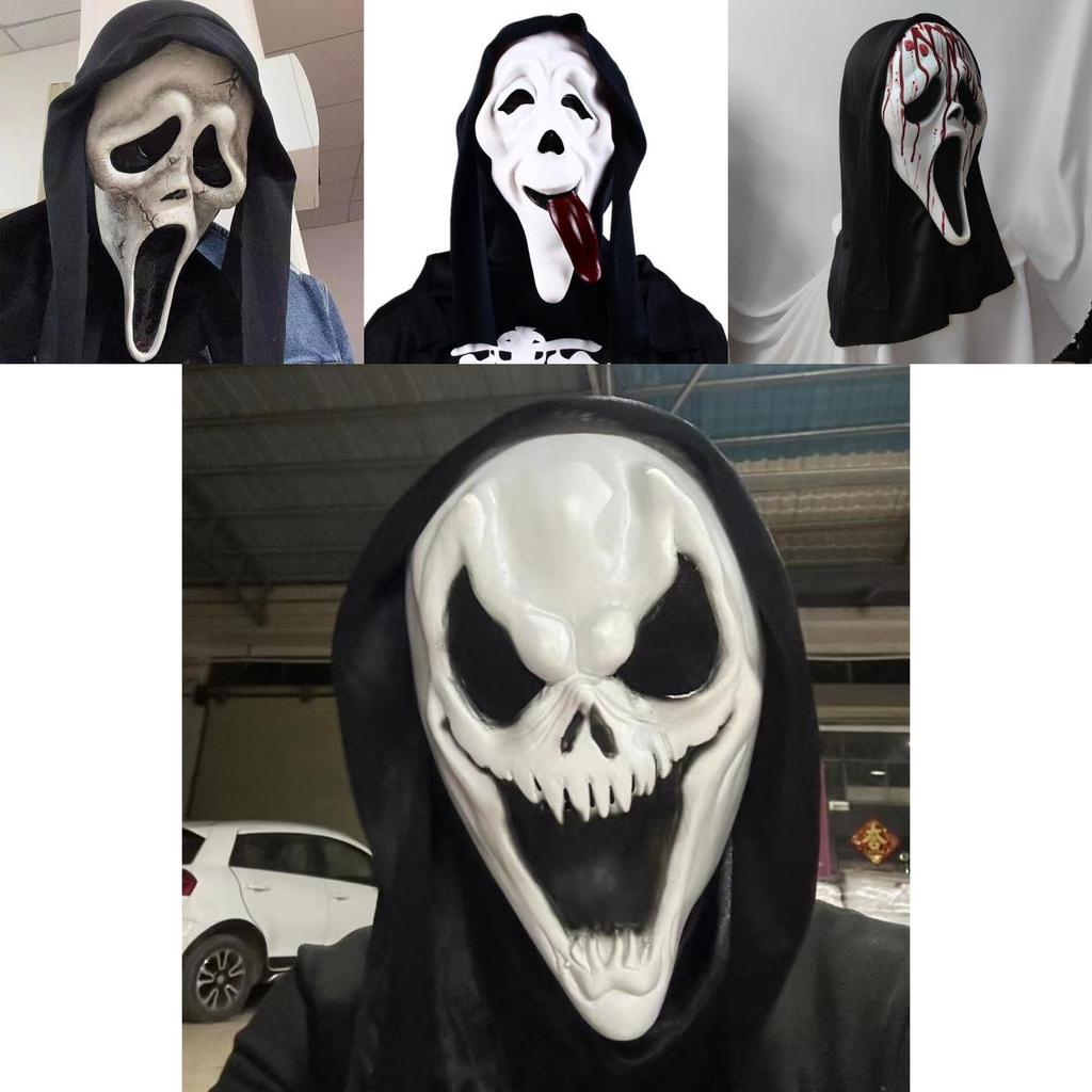 Krzyk Duch Maska Lateksowa Kostium Horror Akcesorium na Imprezy Halloweenowe