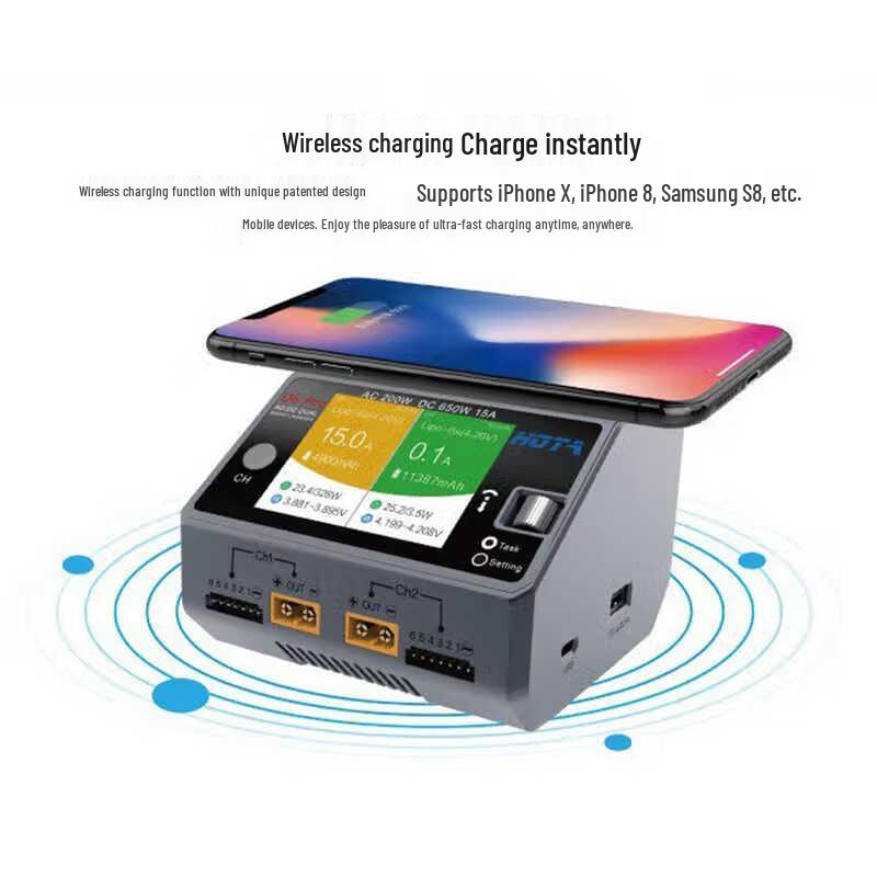 HOTA D6 Pro 200W Dual Channel Li-Po Battery Charger