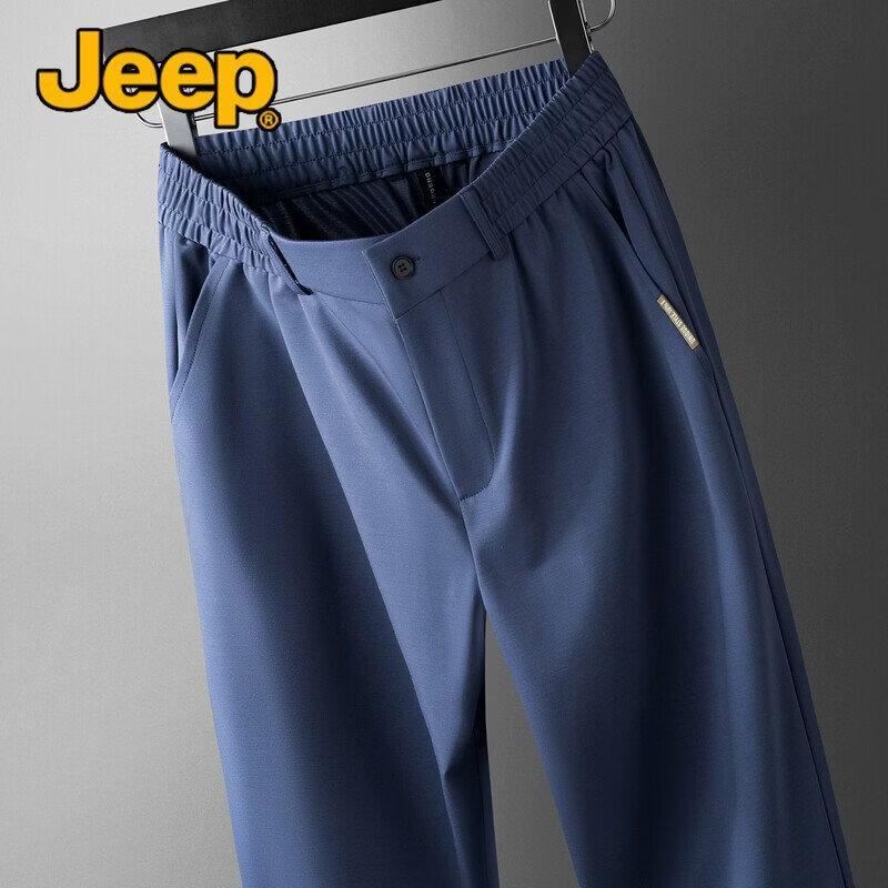 

Мужские повседневные брюки JEEP из охлаждающего шелка-тусса с широкими штанинами 2XL
