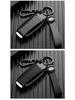 BYD Dolphin Qin Song Elite Metal Car Key Cover