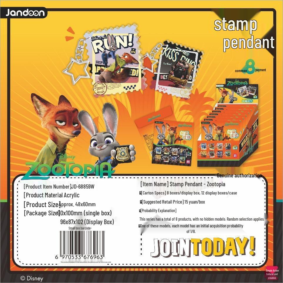 Zootopia Stamp Pendant Blind Box: Cute Judy & Nick Backpack Charm Toy Gift