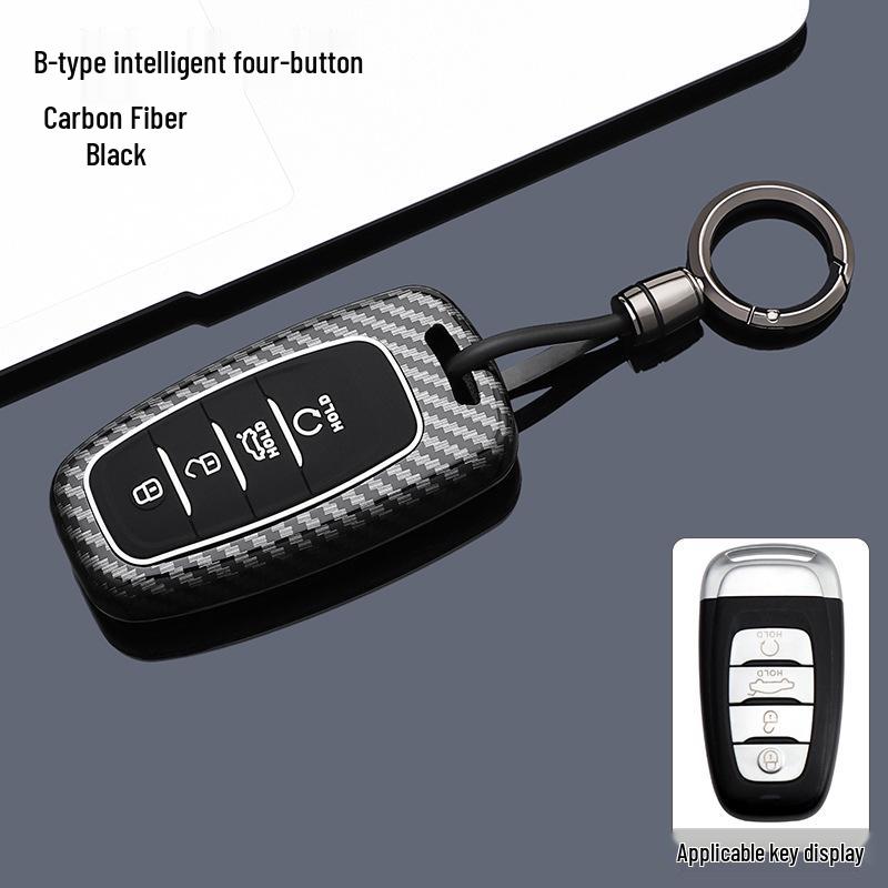 Hongqi H-Series Carbon Fiber Texture Key Case - Full Coverage for H5, HS5, H6, HS3, HS7, HQ9, EH7, H9