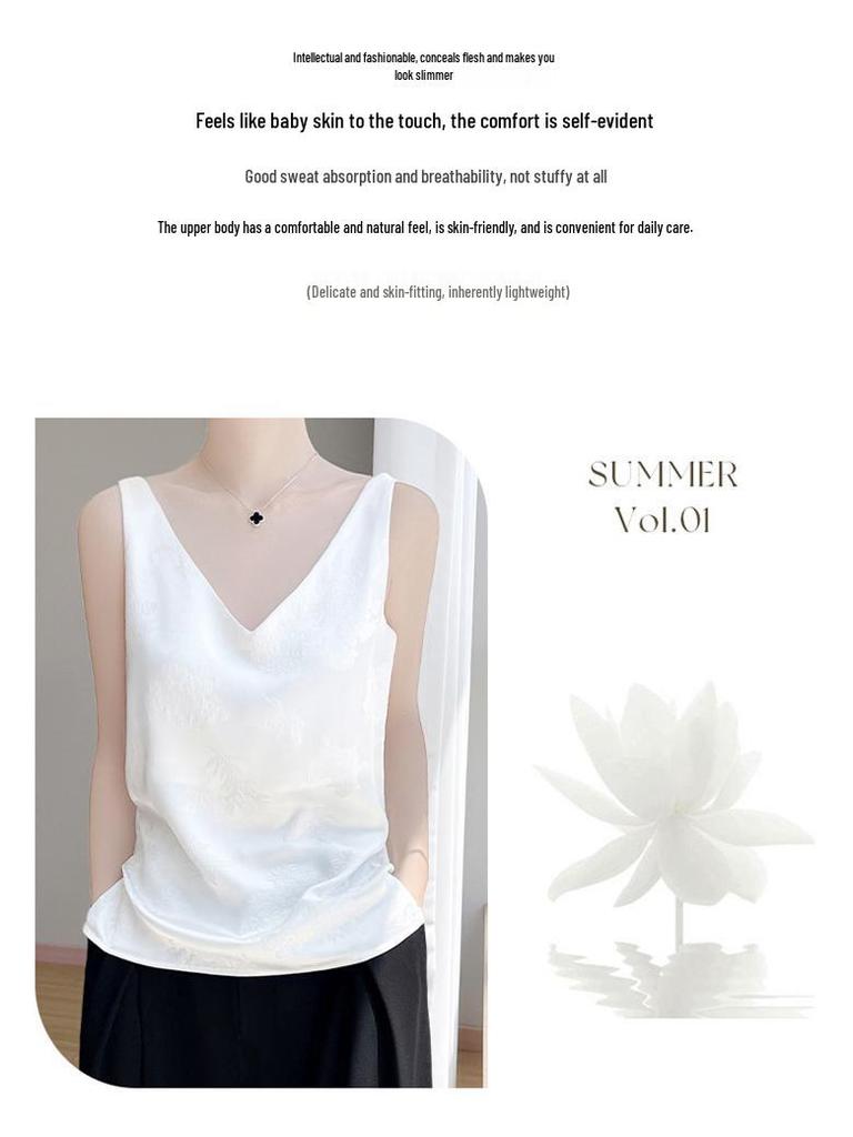 Women's Sleeveless V-Neck Ice Silk Jacquard Camisole