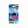 ELPA RD-MV03(W) Wired Stereo TV Headphones, In-Ear Type, 20-20,000Hz, Approx. 3.0m, White