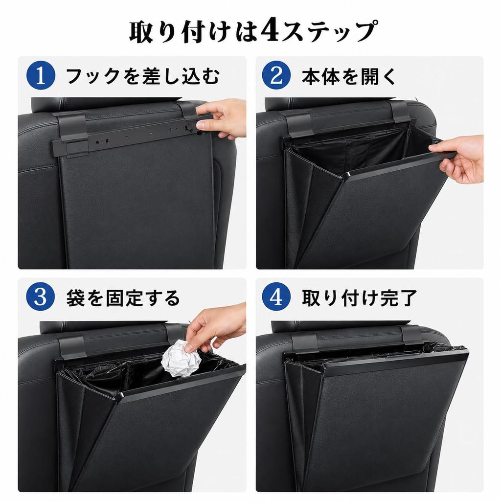 Car Trash Hanging Magnetic Easy Opening and Fits PU Leather Interior and Rear Storage Includes 15 Trash Odor and Stain Car Convenient Item Can,