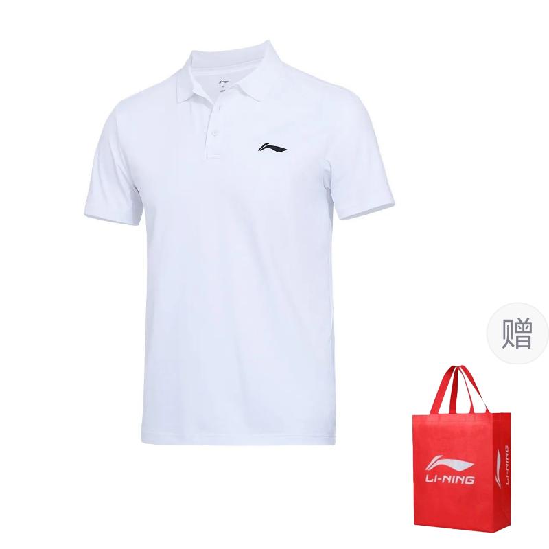 Li Ning Polo Shirts Men's Polo Collar Thin Straight Fit APLU799-1