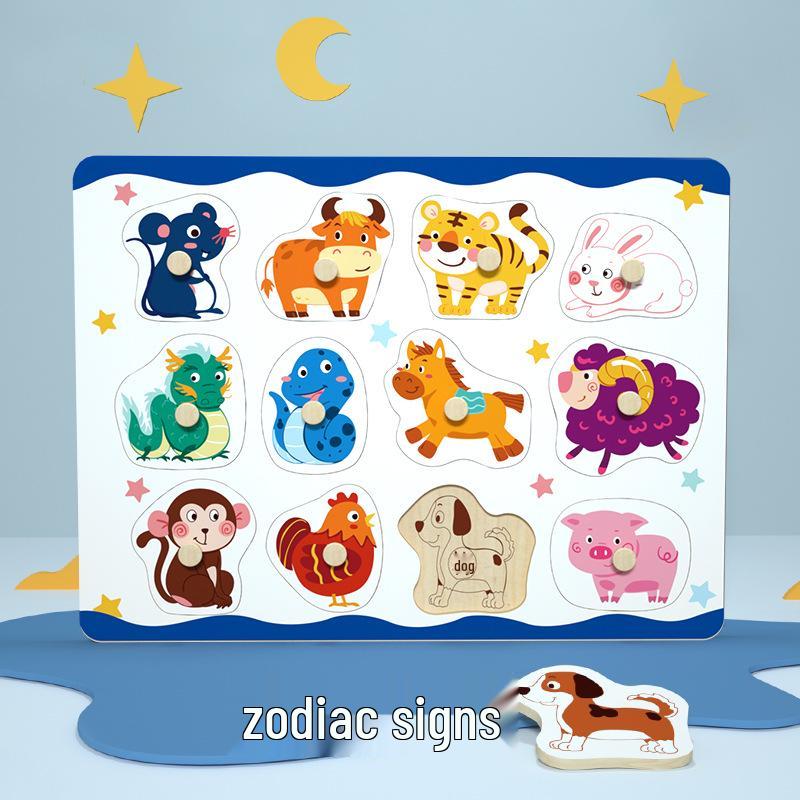 

Детский пазл с блоками для подбора формы для малышей - Обучающие игрушки для мальчиков и девочек 1 года