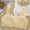 Teen Girls Cartoon Seamless Vest Style Bra For Puberty Development