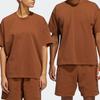 Adidas X Pharrell Williams Basics Tee Brown Unisex Tops HF9956