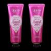 MAXAM Nourishing Hand Essence Cream Duo Pack