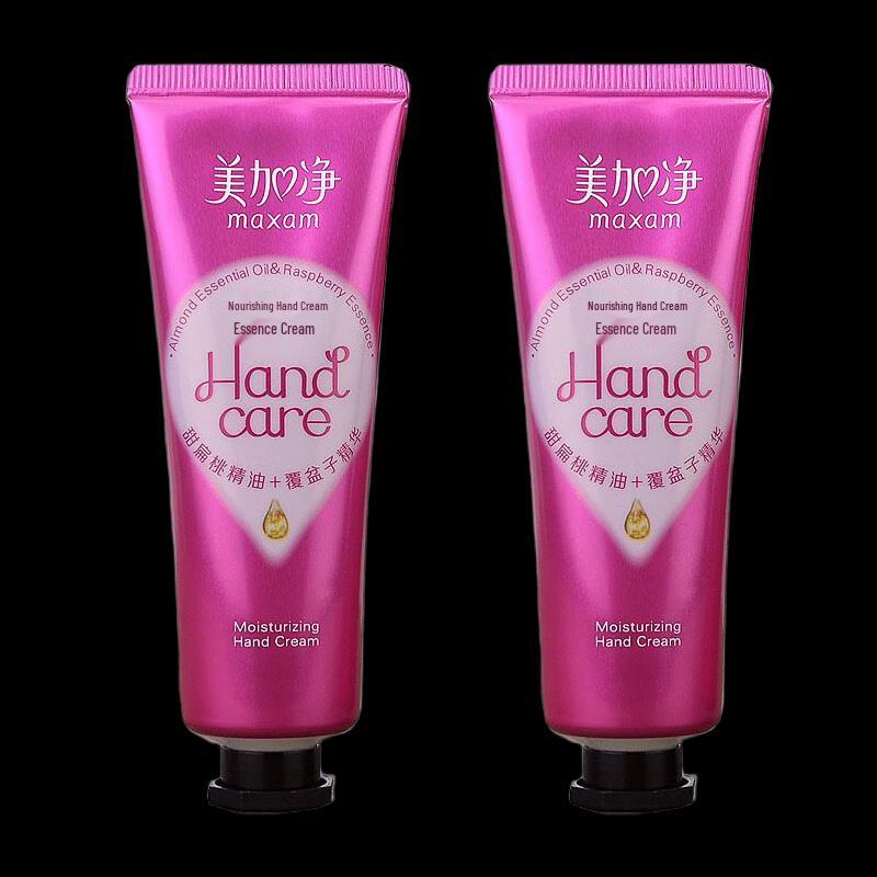 MAXAM Nourishing Hand Essence Cream Duo Pack