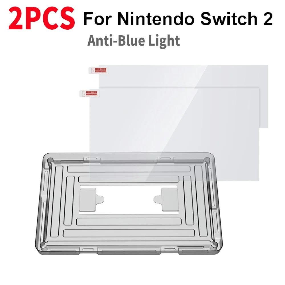 Carrying Case Shockproof Portable Storage Bag Protective Travel Case Organizer Bag for Nintendo for Switch 2 Accessories